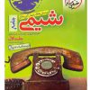 شیمی جامع جلد اول خیلی سبز کتاب تل